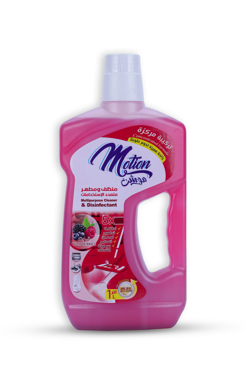 Motion Blueberry Cleaner and Disinfectant 1 Liter Special Offer