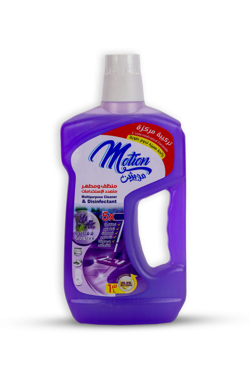 Motion Lavender Cleaner and Disinfectant, 1 liter, special offer