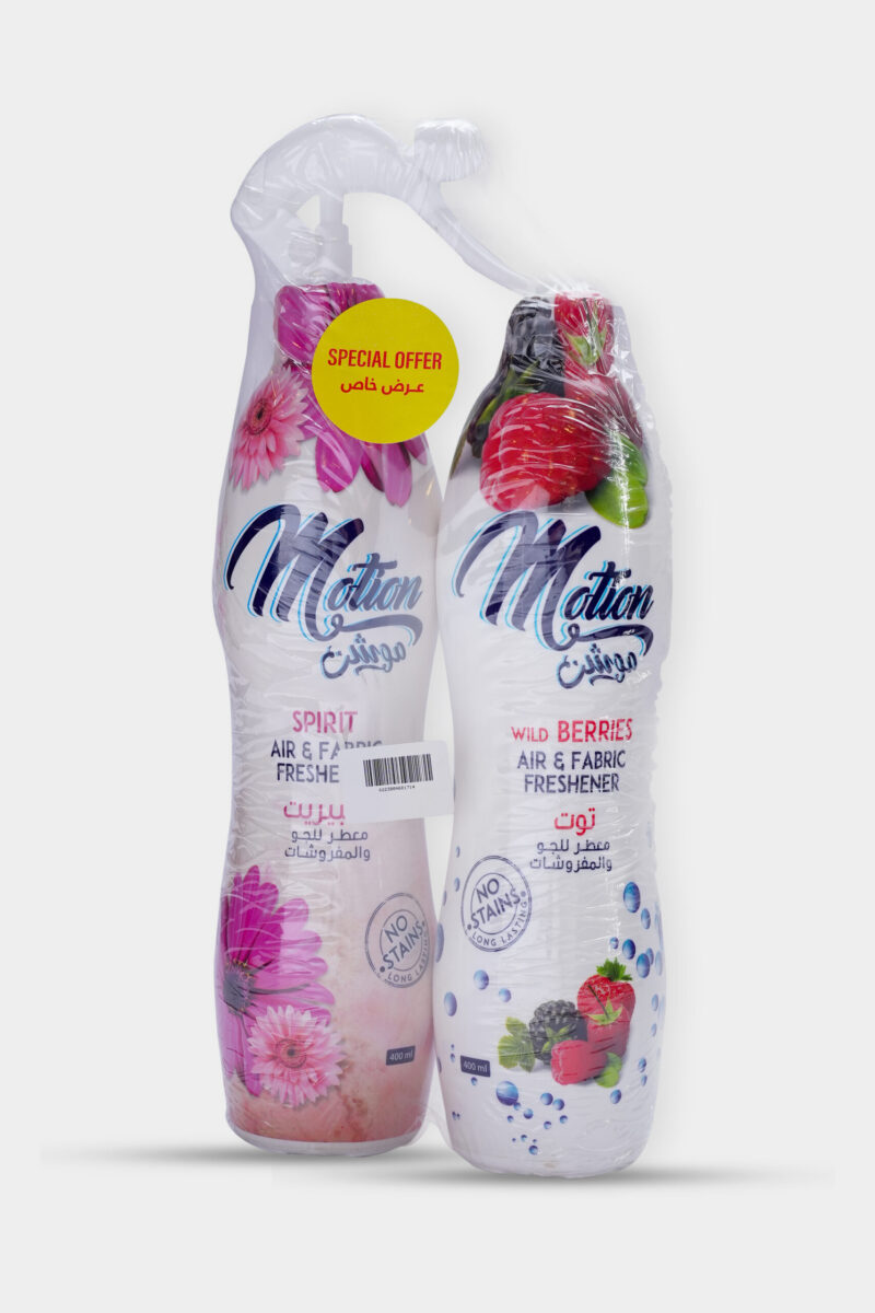 Motion air freshenerÊ (Esprit spray + raspberry refill) 400 ml Special offer