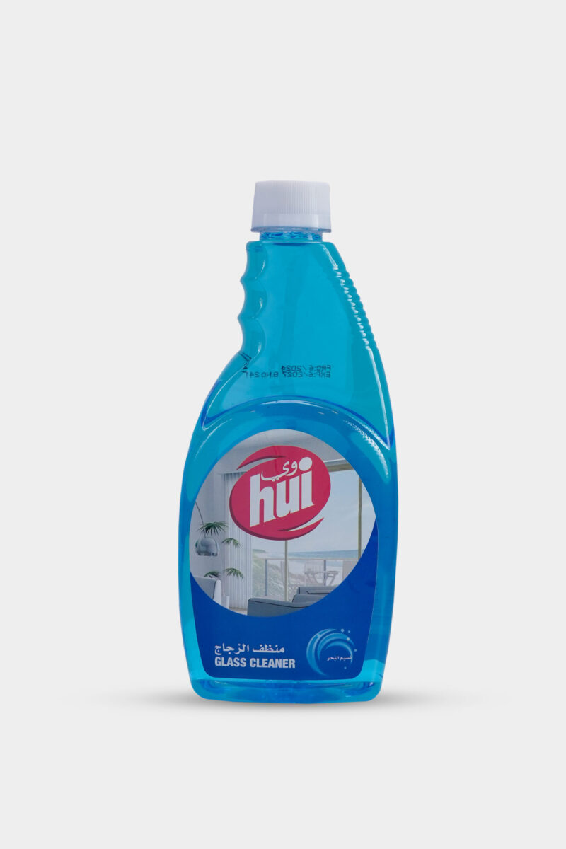 hui grease remover 500 ml, offer 15%